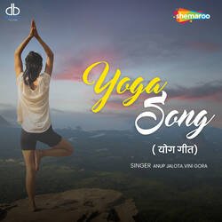 Yoga Song by Anup Jalota-ORIECA5WRFw