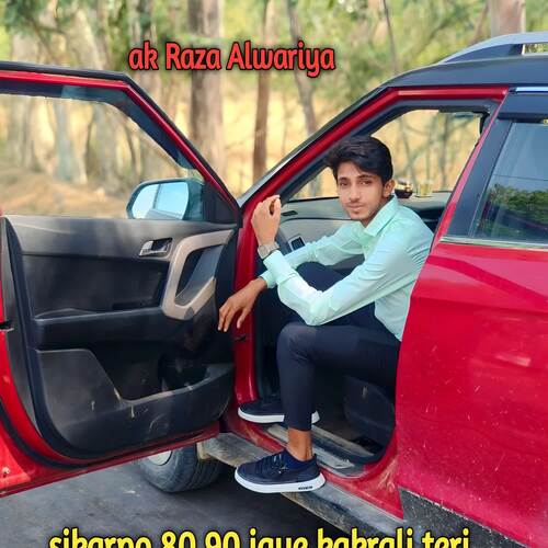 sikarpo 80 90 jaye kakrali teri