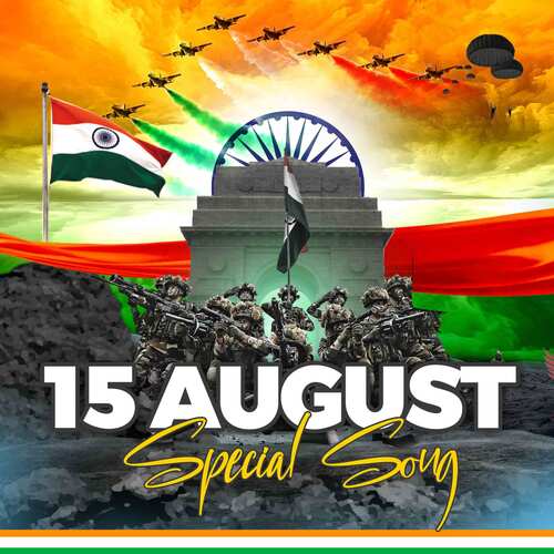 15 August Special Song