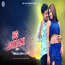 5G Jawani-MjctCE1RQwc