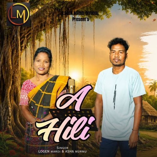 A HiLI