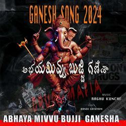 ABHAYA MIVVU BUJJI GANESHA-SBFYfwZAeFA