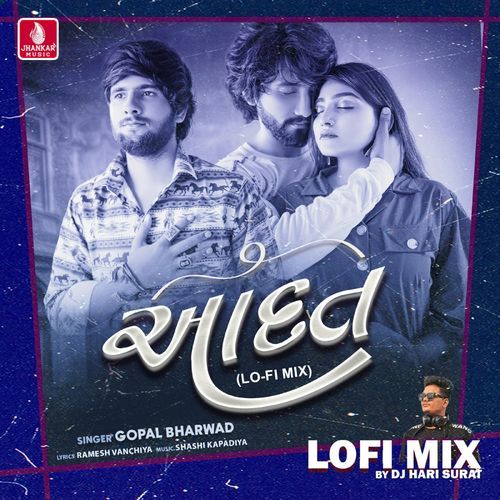 Aadat Lofi Mix