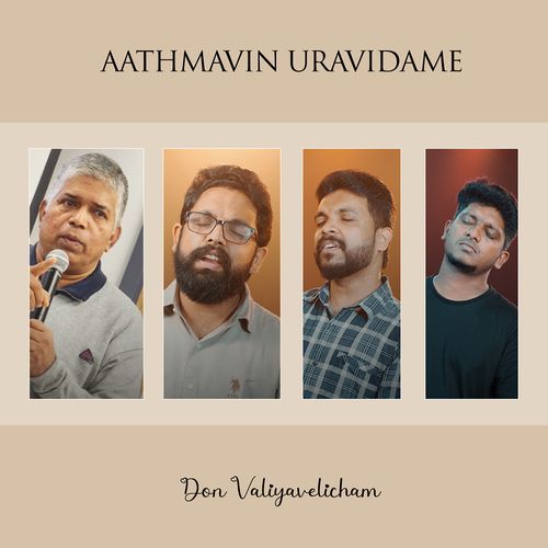Aathmavin Uravidame