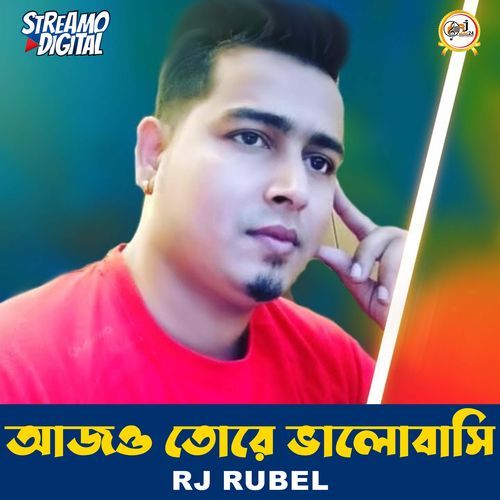 Ajo Tore Bhalobashi