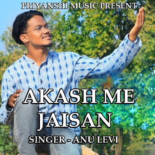 Akash Me Jaisan ( Devotional Song )