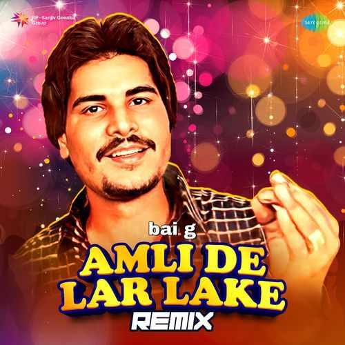 Amli De Lar Lake - Remix