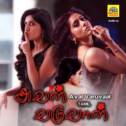 Aval Varuvaal Tamil