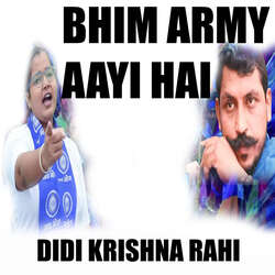 BHIM ARMY AAYI HAI-XSIDCRNDfUs