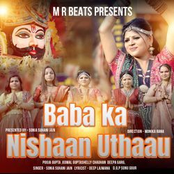 Baba Ka Nishaan Uthaau-NCoySz1eYGc