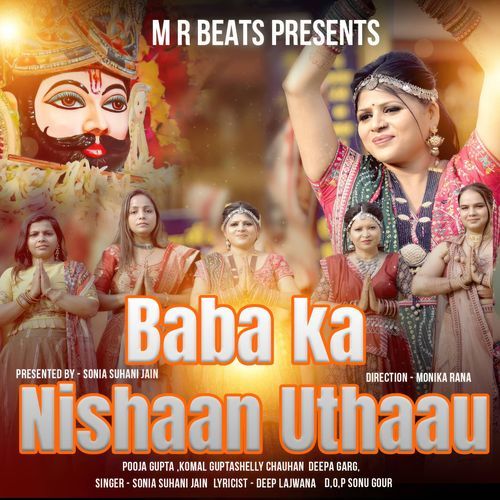 Baba Ka Nishaan Uthaau