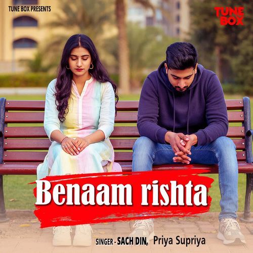 Benaam Rishta