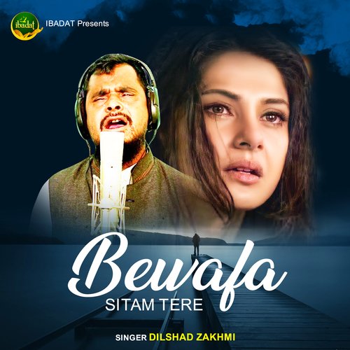 Bewafa Sitam Tere