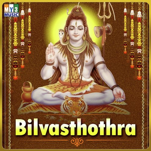 Bilvasthothra Sathanaama Sthothra