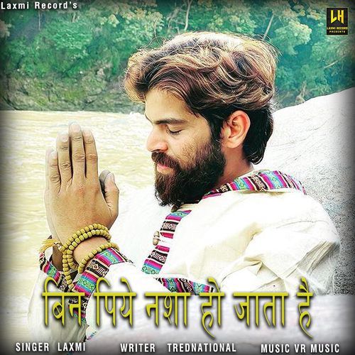 Bin Piye Nasha Ho Jata Hai (feat. Bihu)