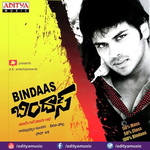 Bindaas Songs Download Bindaas Movie Songs For Free Online at