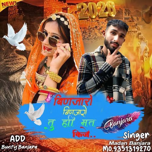 Binjaro Binjaro Tuhi Mat Kije