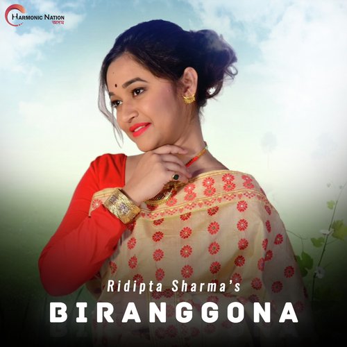 Biranggona
