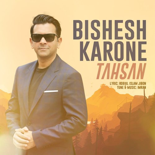 Bishesh Karone