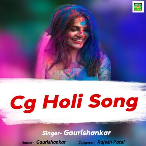 Cg Holi Song