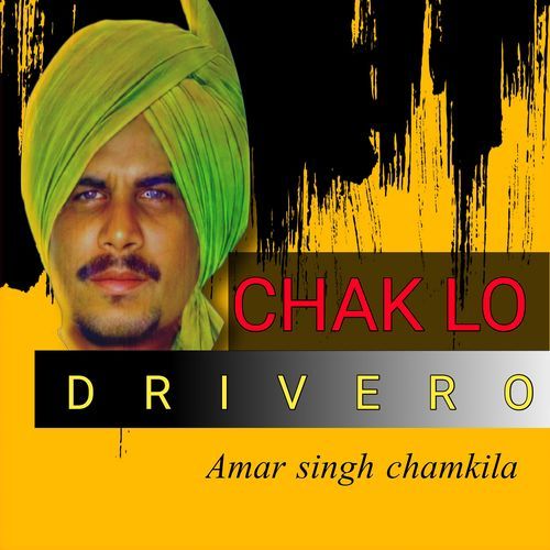 Chak Lo Drivero