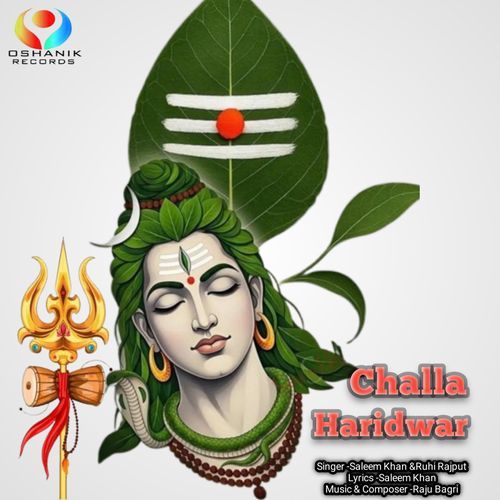 Challa Haridwar