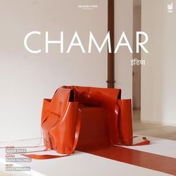 Chamar