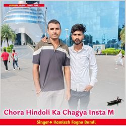 Chora Hindoli Ka Chagya Insta M-IR46Rx1pcGA