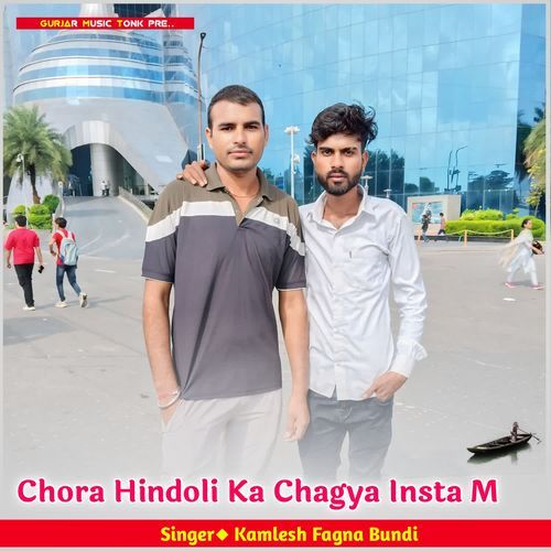 Chora Hindoli Ka Chagya Insta M