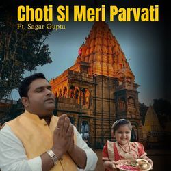Choti Si Meri Parvati
