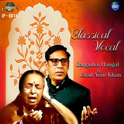 Classical Vocal
