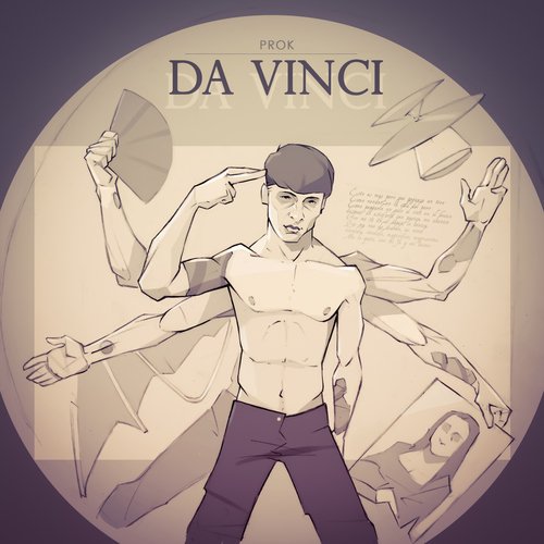 Da Vinci_poster_image