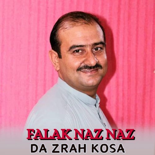 Da Zrah Kosa