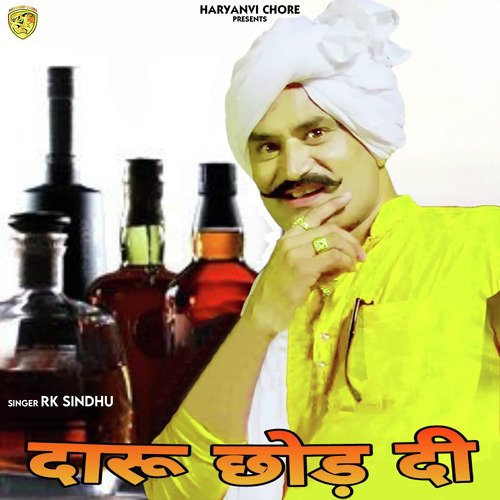 Daru Chhod Di - Single