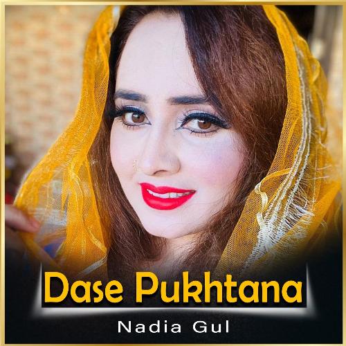 Dase Pukhtana