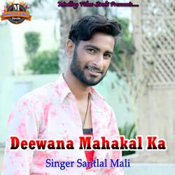 Deewana Mahakal ka-JCAZeAQHRgE