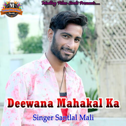 Deewana Mahakal ka