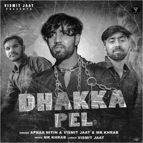 Dhakka Pel