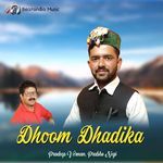 Dhoom Dhadika artwork