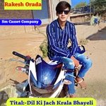 Dil Ki Jach Krala Bhayeli (rajsthani)