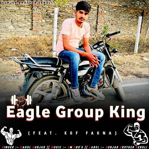 Eagle Group King