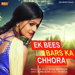 Ek Bees Bars Ka Chhora-AixeczVHWx4