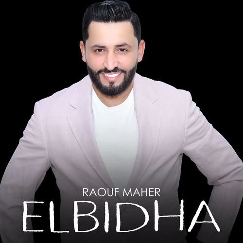 Elbidh cover art