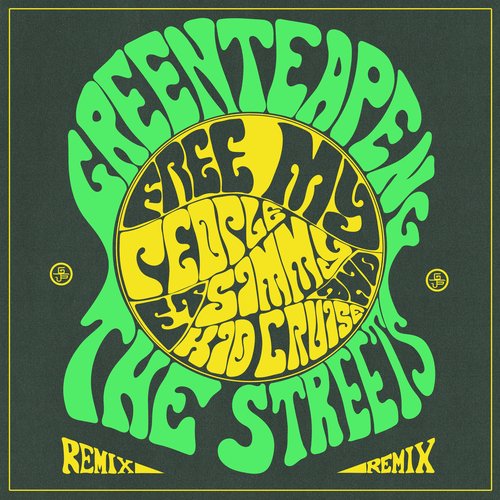 Free My People (The Streets Remix) cover art