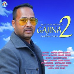 Gajina 2-BjsGZjBlD30