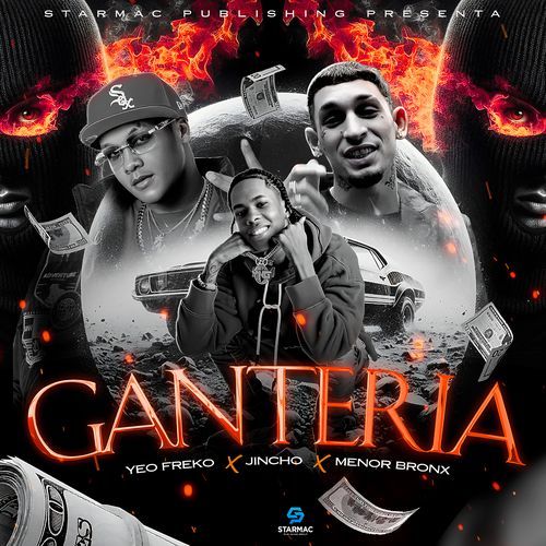 Ganteria_poster_image