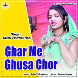 Ghar Me Ghusa Chor-QTExdiQCUUk