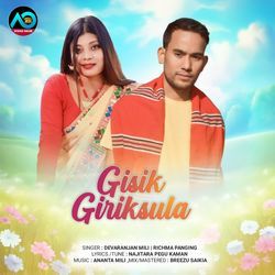 Gisik Giriksula-OT1TfwFkeWU