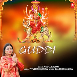 Guddi-FF0ICCJoQXc