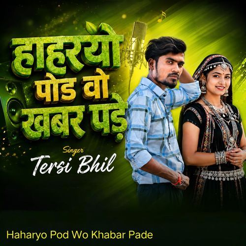 Haharyo Pod Wo Khabar Pade